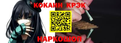 прущий лед Бузулук