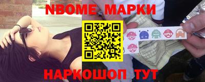 бутират Бугуруслан