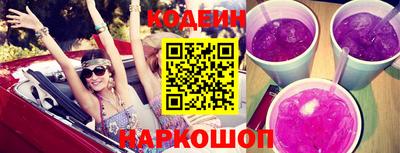 прущий лед Бузулук