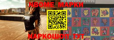 бутират Бугуруслан