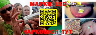 бутират Бугуруслан