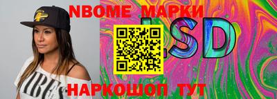 прущий лед Бузулук