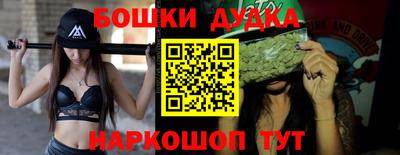 прущий лед Бузулук