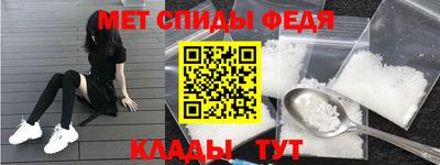 прущий лед Бузулук
