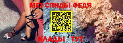 шишки Будённовск