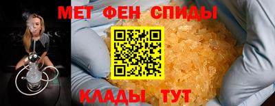 шишки Будённовск